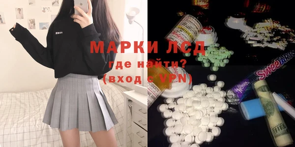 гашик Кукмор