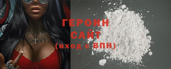 гидропоника Краснослободск