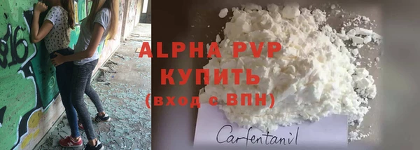 гидропоника Краснослободск