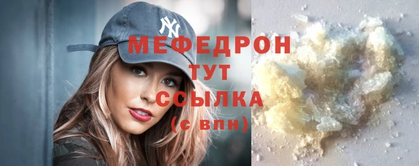 кокаин VHQ Кулебаки