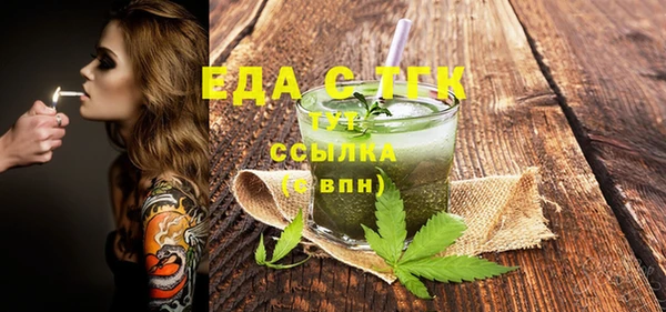 кокаин колумбия Козловка