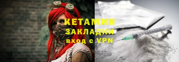 2c-b Кодинск