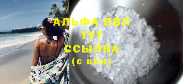каннабис Кинешма