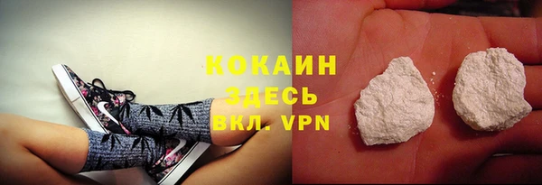 соль курить ск Киренск