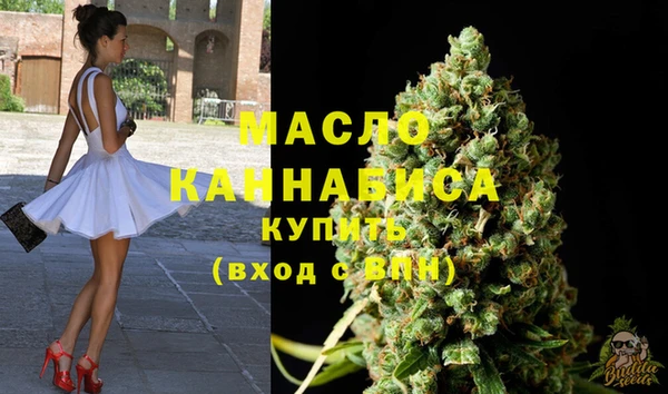МДМА Краснотурьинск