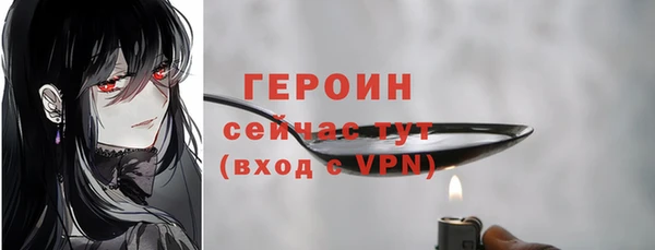 МДМА Краснотурьинск