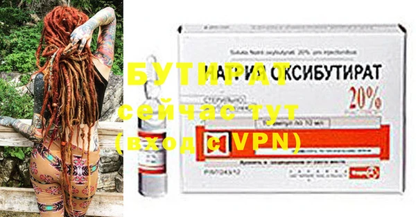 кокаин VHQ Кулебаки