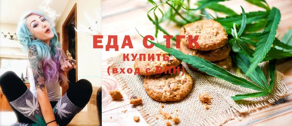 соль курить ск Киренск