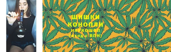 таблы Красноперекопск