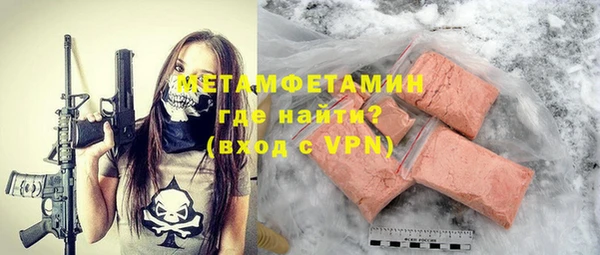 соль курить ск Киренск