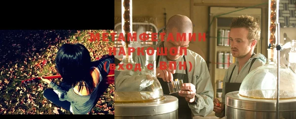 гашик Кукмор