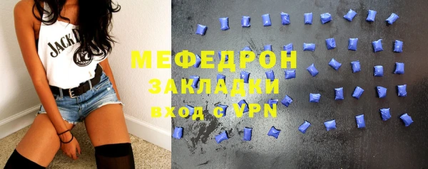 кокаин VHQ Кулебаки