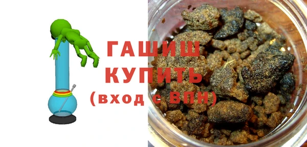 соль ск Киреевск