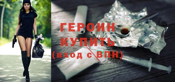 соль курить ск Киренск
