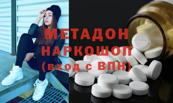 соль курить ск Киренск