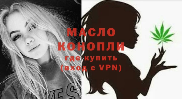 кокаин премиум Куйбышев