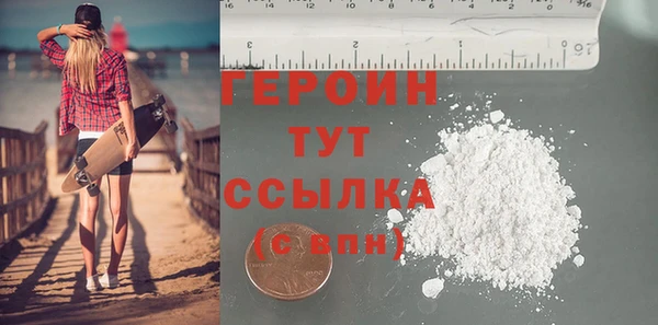 гашик Кукмор