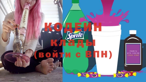 гашик Кукмор