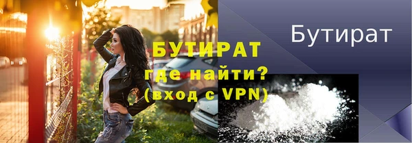гашик Кукмор