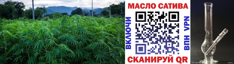 Купить где  Заволжск  Дистиллят ТГК THC oil 